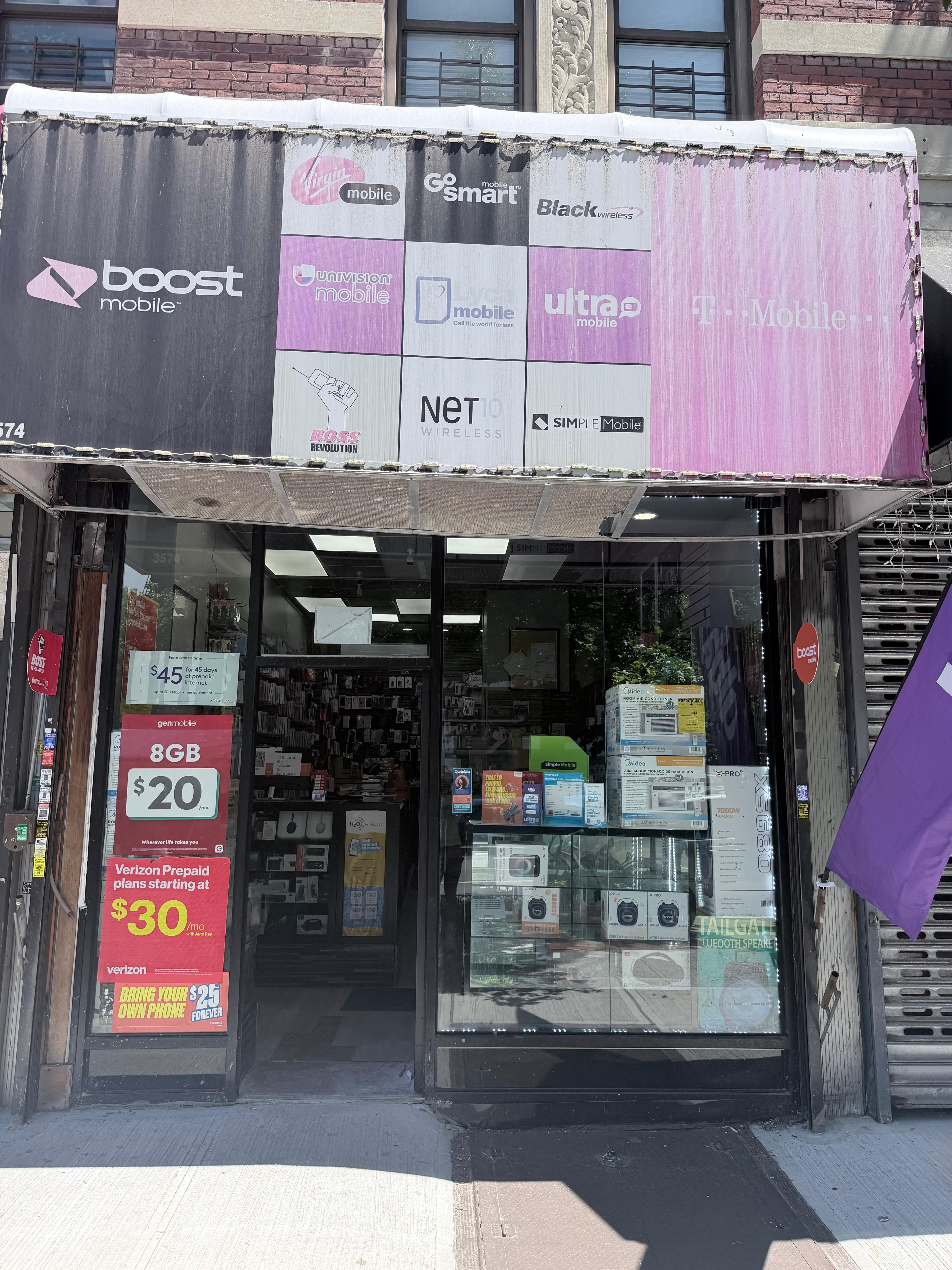 Uptown Wireless Store